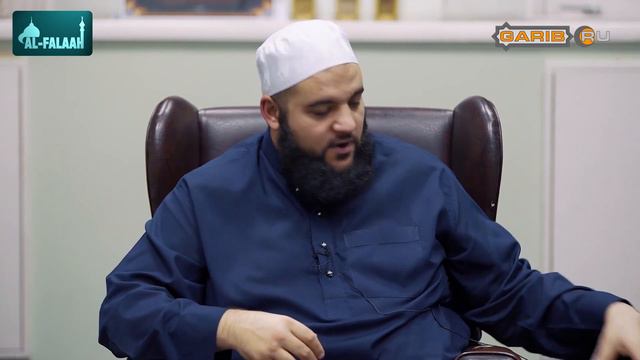 ᴴᴰ Настройки конфиденциальности | Шейх Абдульмаджид | www.garib.ru смотреть онлайн