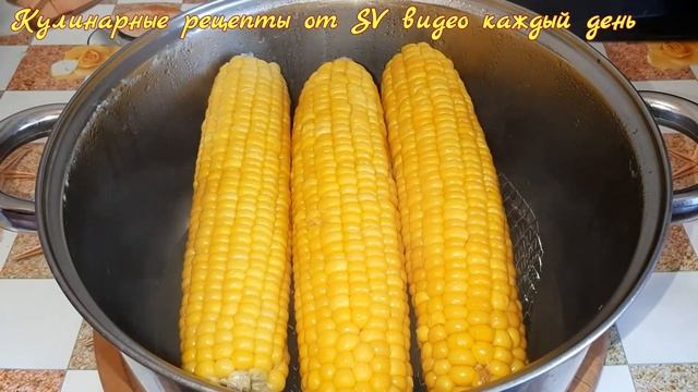 ВКУСНЕЕ ЭТОЙ КУКУРУЗЫ Я НЕ ПРОБОВАЛА смотреть онлайн