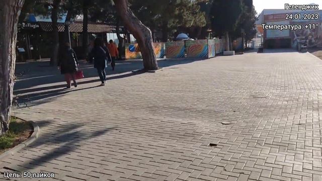 Геленджик сегодня 24 января 2023 г. смотреть онлайн