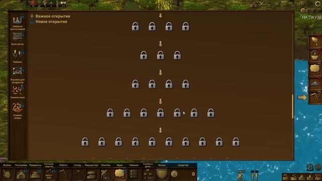 ШОТЛАНДСКИЙ RIMWORLD??? CLANFOLK прохождение на русском смотреть онлайн