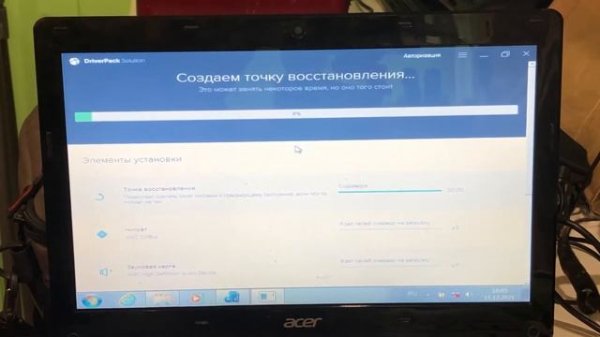 acer aspire one 725 устоновка Windows 7 #10 reboot bios