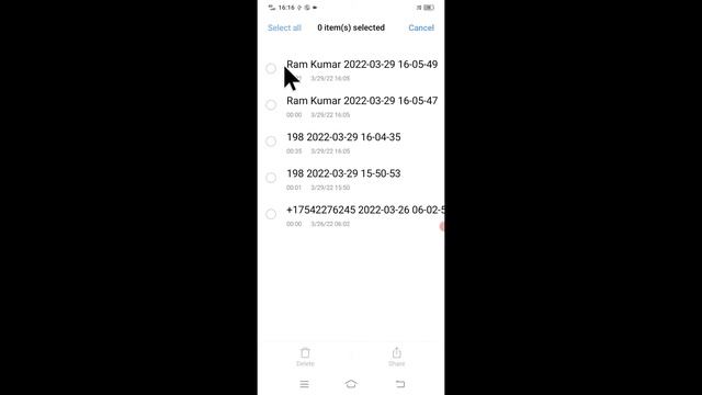 vivo mobile me call recording delete kaise kare।। how to delete call recording in vivo phone смотреть онлайн