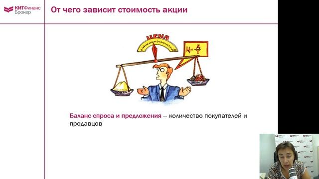 Новогодние Путешествия