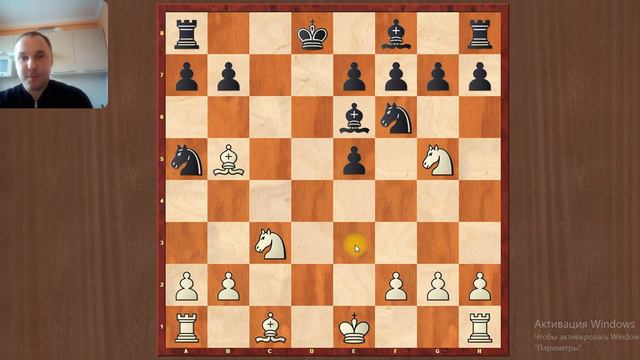 Топ-5 ловушек в дебюте за белых. Гамбит Морра. Сицилианская защита. смотреть онлайн