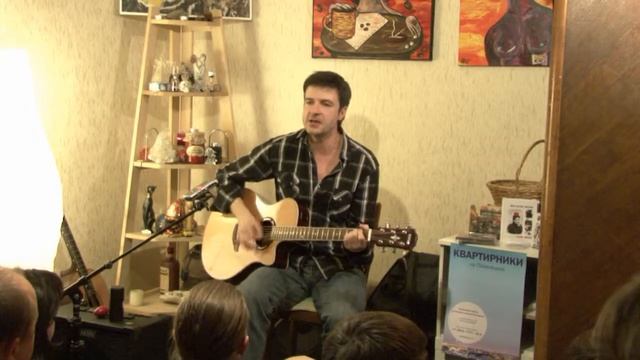 Константин Арбенин "Земляные черви" смотреть онлайн