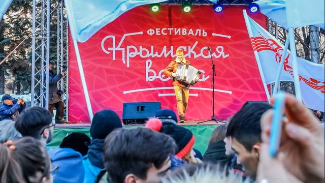 Американец рассказал, чей на самом деле Крым - Новости сегодня смотреть онлайн