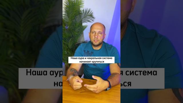 Почему спорт - это важно? Разбираемся! #энерготерапевт #психолог #реаниматолог #спорт #упражнения смотреть онлайн