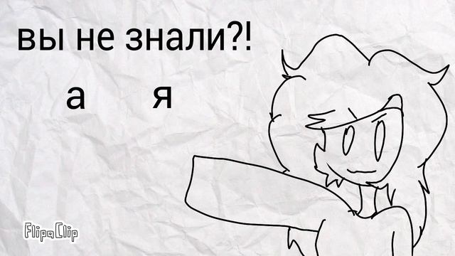 Прикиньте я живой! (а теперь блин читайте описание) смотреть онлайн