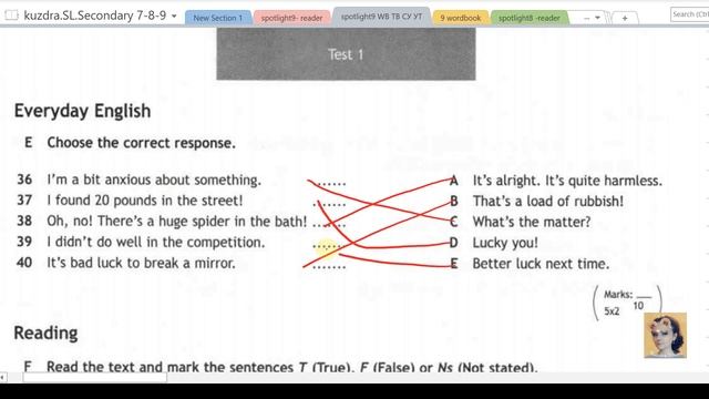 26. Spotlight 9. Module 1. Test Booklet