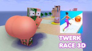ШКОЛА МОНСТРОВ - TWERK RACE 3D