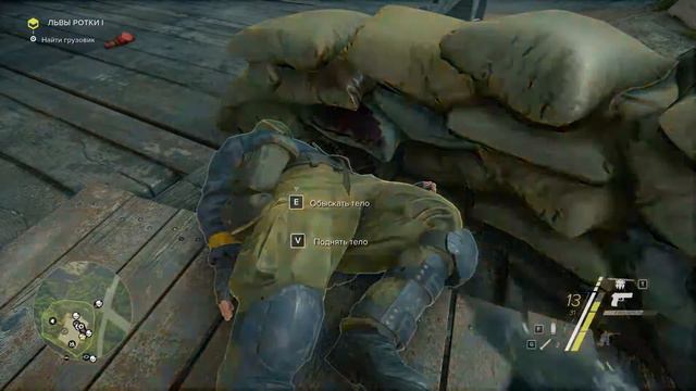 Sniper Chost Warrior 3 прохождение на русском часть 4 - Украсть машину у сепаратистов смотреть онлайн