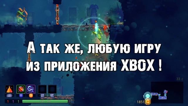 ФИШКИ XBOX SERIES S | X О КОТОРЫХ ТЫ НЕ ЗНАЛ смотреть онлайн