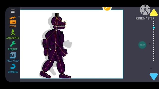 как я делаю шаги в рисуем мультфильмы 2 смотреть онлайн