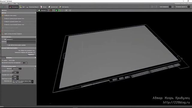 Интерьерный дизайн