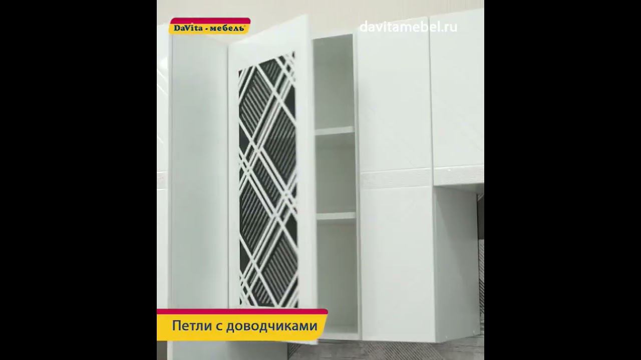БЬЯНКА Кухня смотреть онлайн