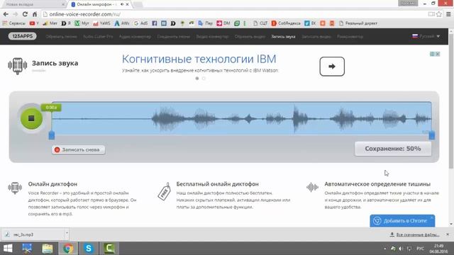 7 Компьютерных лайфхаков на каждый день смотреть онлайн