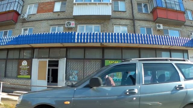 Город Троицк пос.ГРЭС смотреть онлайн
