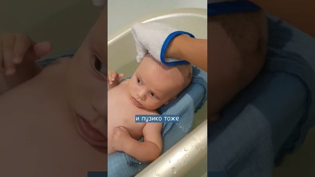 КАК МЫТЬ НОВОРОЖДЕННОГО ?? Самые лучшие средства для купания малыша смотреть онлайн