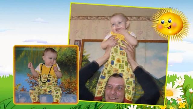 Всё ещё впереди! Дочке 1 годик. смотреть онлайн