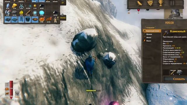 играю Valheim Переработка Руды, Обсидиан, Серебряная руда смотреть онлайн