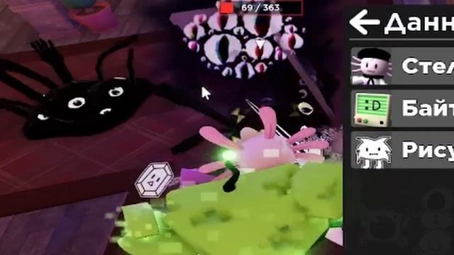 тактика по прохождению библиотеки фигуры в Tower Heroes #Doors #TowerHeroes #roblox