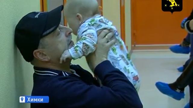 Помочь детям из химкинского приюта может каждый смотреть онлайн