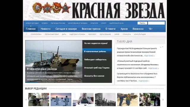 KZ150122 004 Ракетная Листва смотреть онлайн