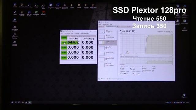 Ssd м.2 Nvme деньги за цифры, тест время загрузки виндовс10