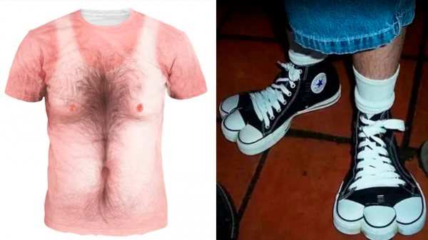 Кто это будет носить?!