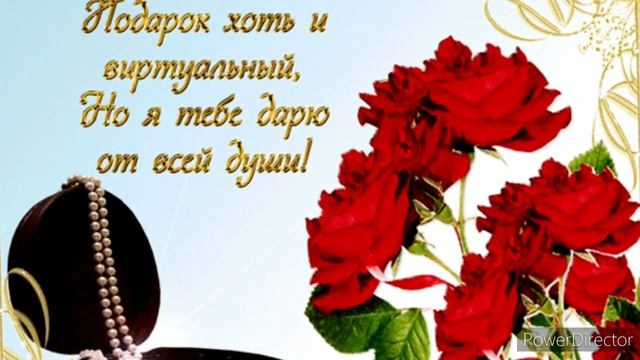 Тебе моя хорошая! смотреть онлайн