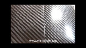 Пленка под карбон 2D, 3D, 4D, 5D и 6D. В чем отличие?