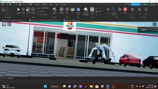 Richard boderman test (roblox studio) смотреть онлайн