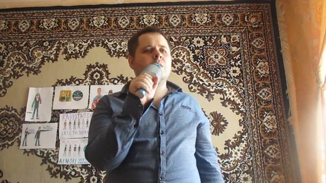 Любэ Конь Кавер SlavsterX смотреть онлайн