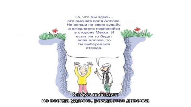 Что означает имя Сима: характеристика, совместимость, характер и судьба смотреть онлайн