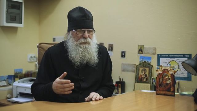 01 Помощь в кризисно-духовных состояниях смотреть онлайн