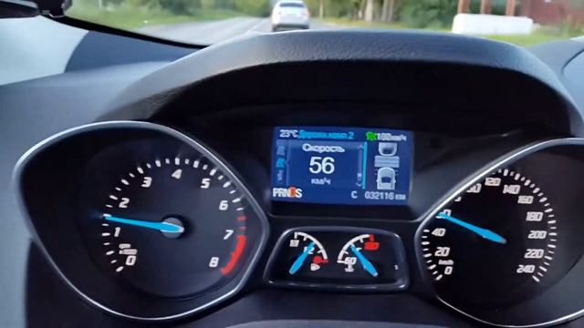 Работа адаптивного-круиза смотреть онлайн