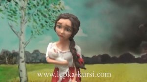 Чому розплетена коса