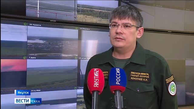 О лесопожарной обстановке в Якутии смотреть онлайн