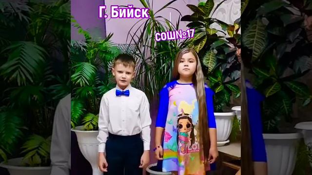 Онлайн марафон «Мама - главное слово» смотреть онлайн