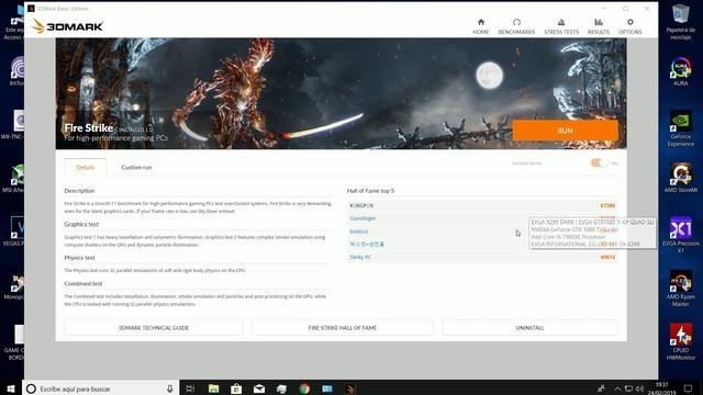 Ryzen 2700x , RTX 2070 , 3DMark , Time Spy Test, Fire Strike Test смотреть онлайн