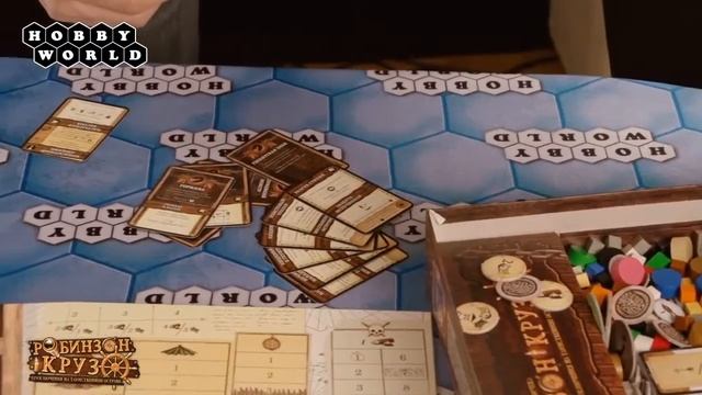 Настольная игра «Робинзон Крузо» смотреть онлайн