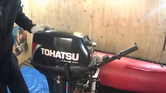 Размеры усиленного транца на лодку пвх. Номера на лодку смотреть онлайн