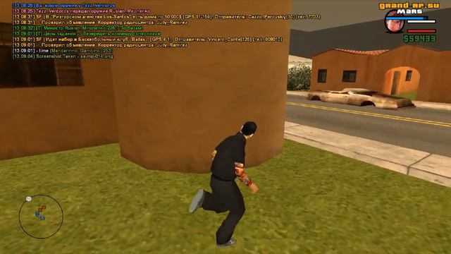 GRP-M Ст.Офицерский состав МО против Мл.Офицерского 04.07.2019 смотреть онлайн