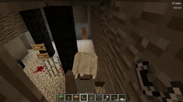 НАШЕЛ НОВЫЙ БАГ В GRANNY 3 В МАЙНКРАФТ ОБНОВЛЕНИЕ БАБКА ГРЕННИ 3 MINECRAFT