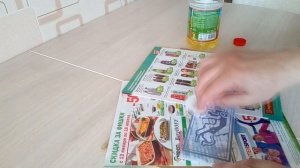 Изготовление качественного фотошаблона: просто и еще проще.