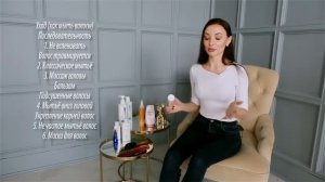 Как ухаживать за волосами в домашних условиях  Мой уход за волосами