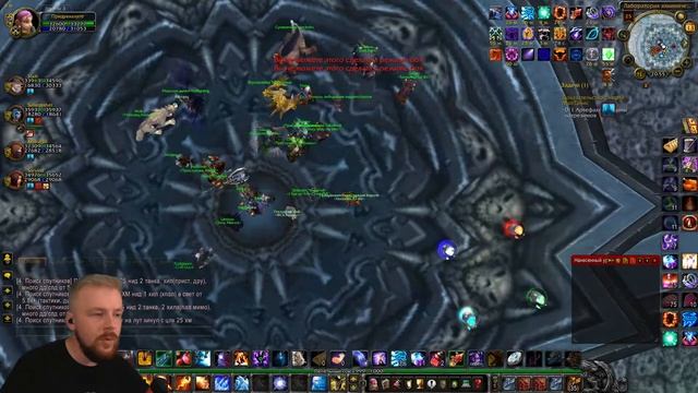 СТРИМ - World of Warcraft | Одеваем мага на Circle [x5] 3.3.5a | Вов | Wow смотреть онлайн
