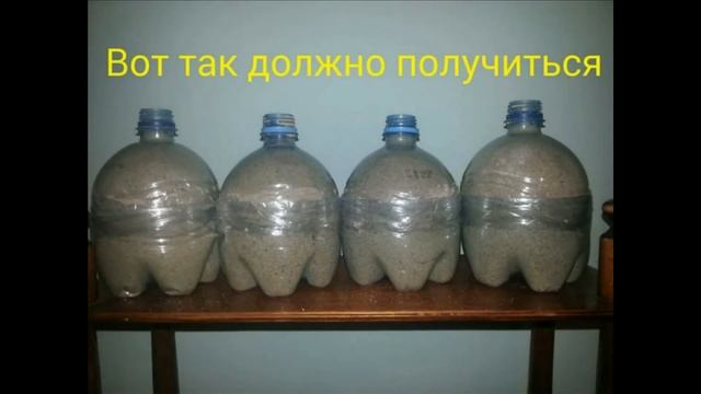 Как сделать гантели из пластиковых бутылок? смотреть онлайн