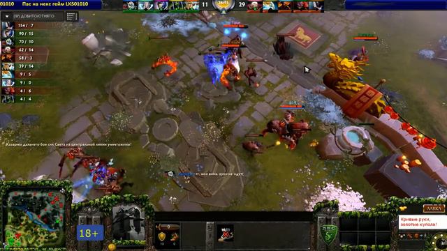 Суровые Челябинске Клозы. Выпуск №6 смотреть онлайн