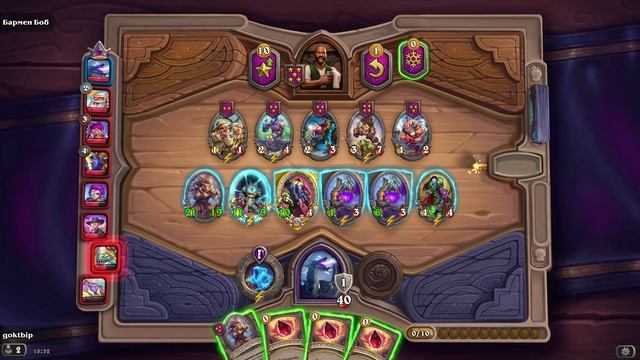 HearthStone. Поля сражений смотреть онлайн